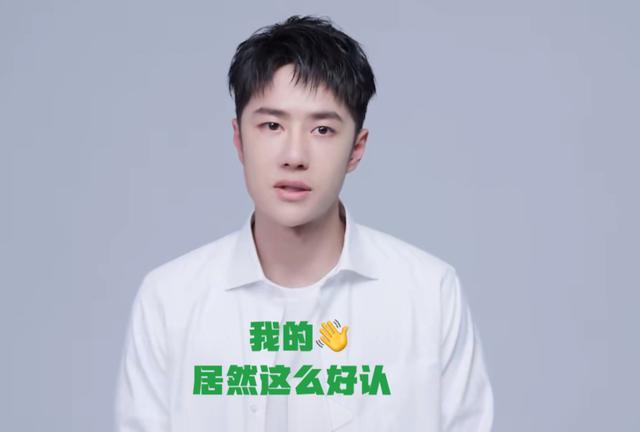 王一博|王一博全新代言来了，全凭一张手就被认出，不愧是酷盖的粉丝