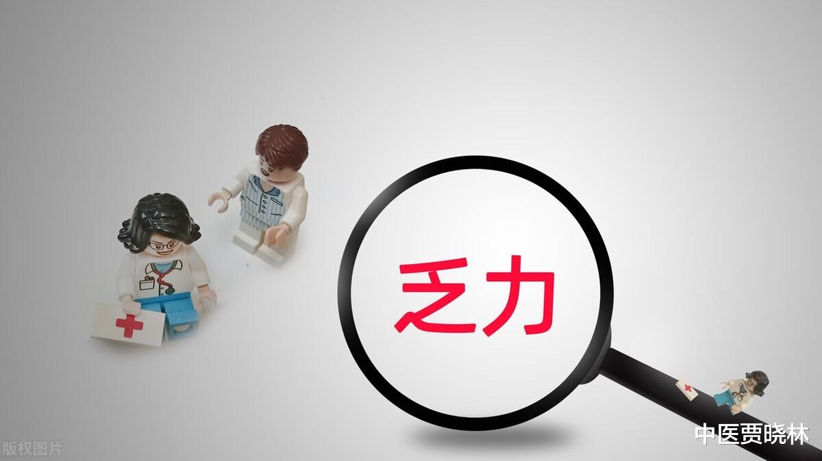 苡仁|要想气色好，补脾要趁早！分享5个补脾中成药，脾好，气血足