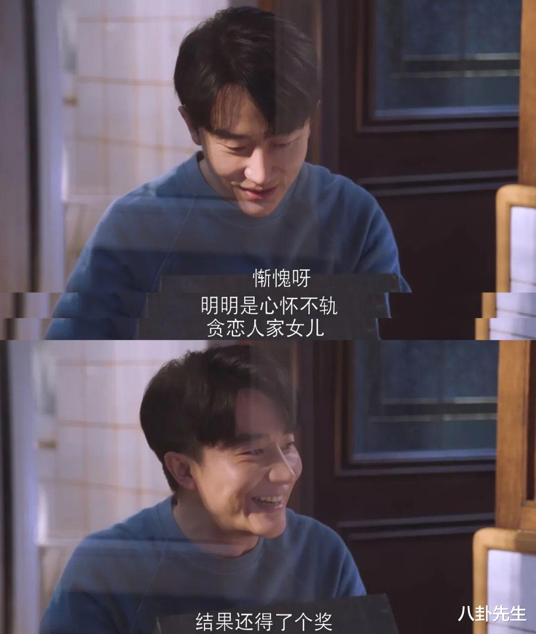 欢迎光临|《欢迎光临》豆瓣6.8,不是正午不给力,只怪有些观众审美倒退了