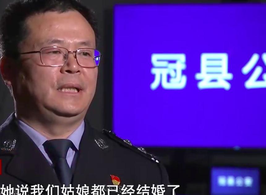 2020年女子同时睡4个男友,骗取彩礼90万,穿帮后才知道她有老公