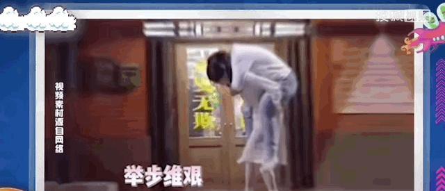 贾玲 《桃花坞》陈瑜的一个怀抱，让多少男明星脸红
