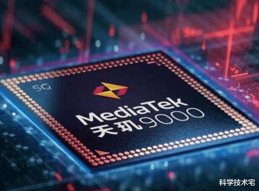 红米手机|比小米12还贵?Redmi K50超大杯起售价或接近四千元?