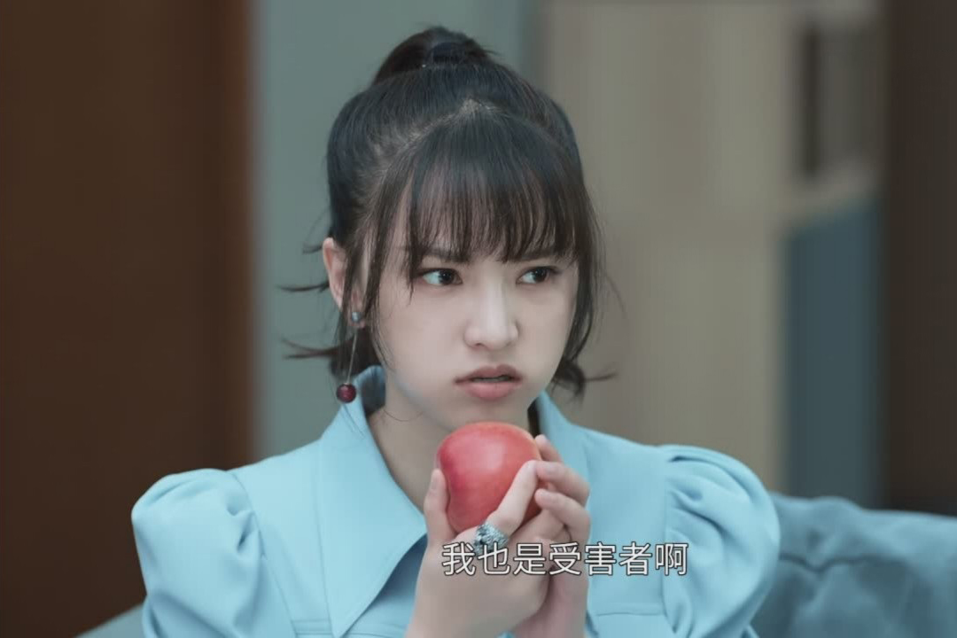 婚姻的两种猜想|《婚姻的两种猜想》“让嫂子洗内衣”的杨曼曼,她的恶,不可细想