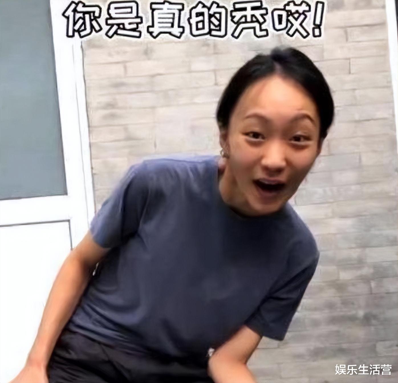 邵雨轩|疯产姐妹解散,邵雨轩单飞,她们仍是人间清醒,网友:真正的朋友