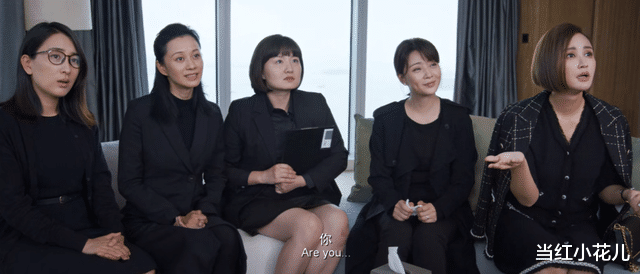 阳光姐妹淘|别犟!《阳光姐妹淘》真的很烂