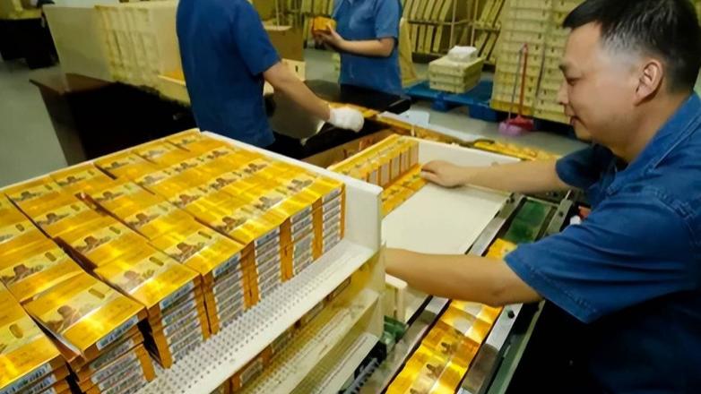 住房公积金|考得好不如报得好，二本生晒烟草“工资单”，光公积金就令人羡慕