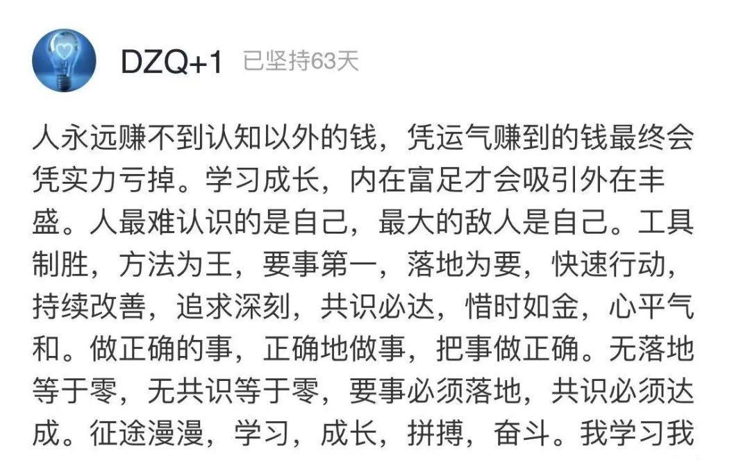 胡兵|50岁“不老男神”胡兵近照曝光:自律才能出众,放纵只会出局