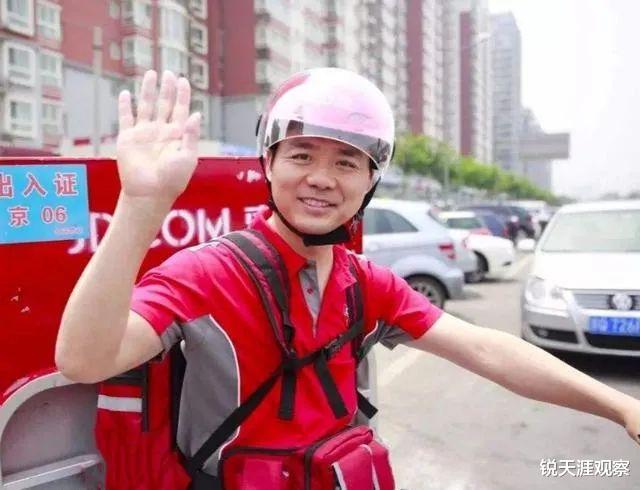 京东|“同学们,京东毕业了”:话有多温情,理儿就多冷血