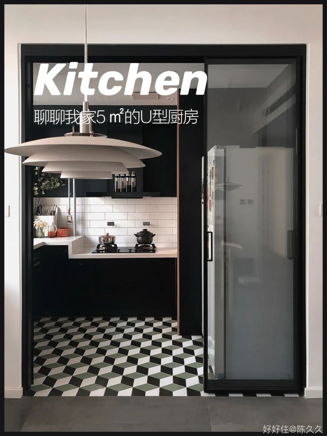 后悔没早知道!靠8个诀窍,5m2小厨房越用越顺手