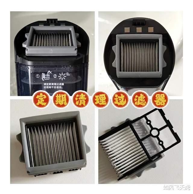 因为一条8.8元的地毯，我买了3K的洗地机