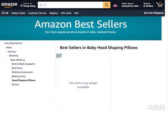 显卡|亚马逊BSR类目大清洗!平台合规愈演愈烈