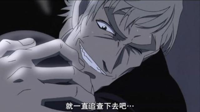 琴酒|名柯：琴酒或许也是一位卧底，伏特加可是第一集就想完结柯南