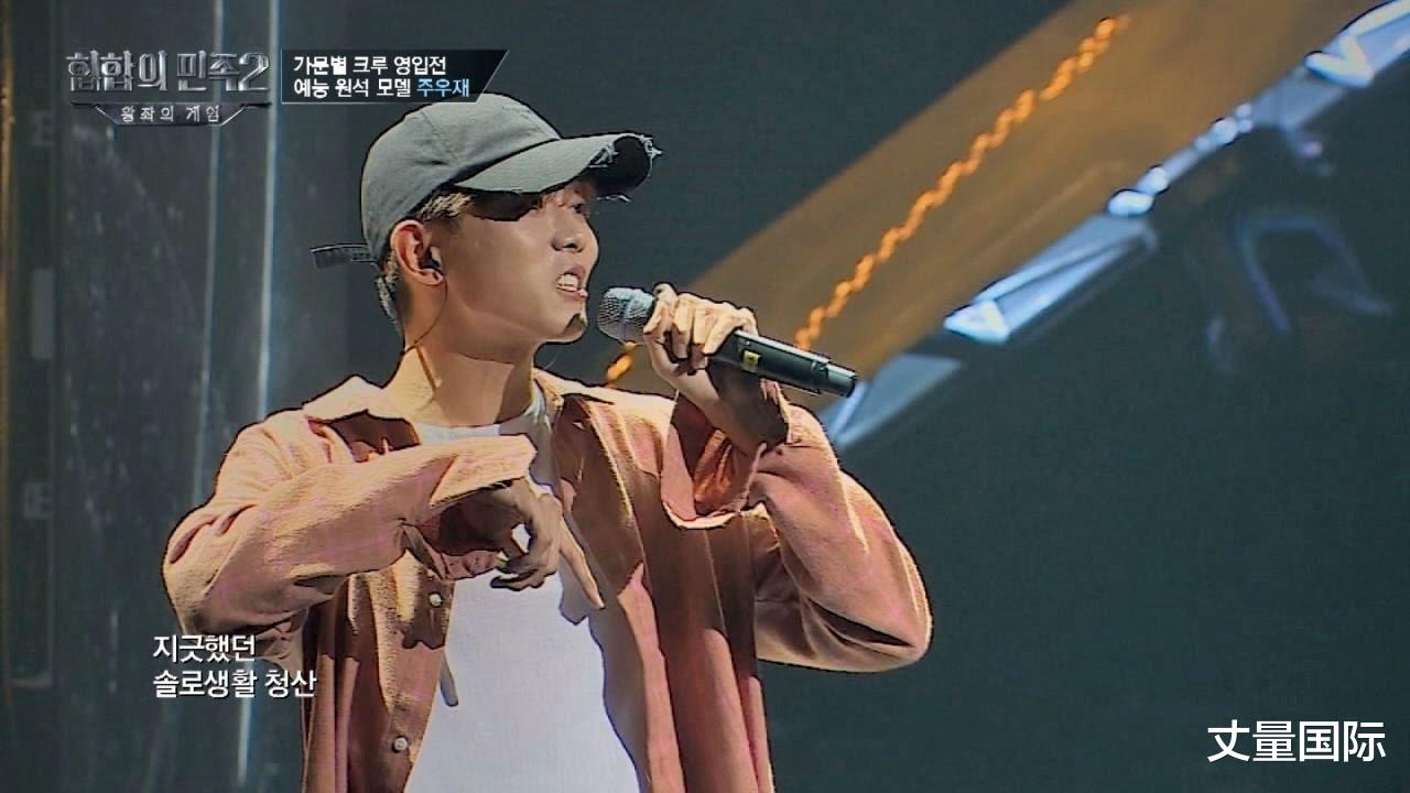 黑洞|7点认识韩国综艺人模特「朱宇宰」,黑洞魅力、理想型一次看!