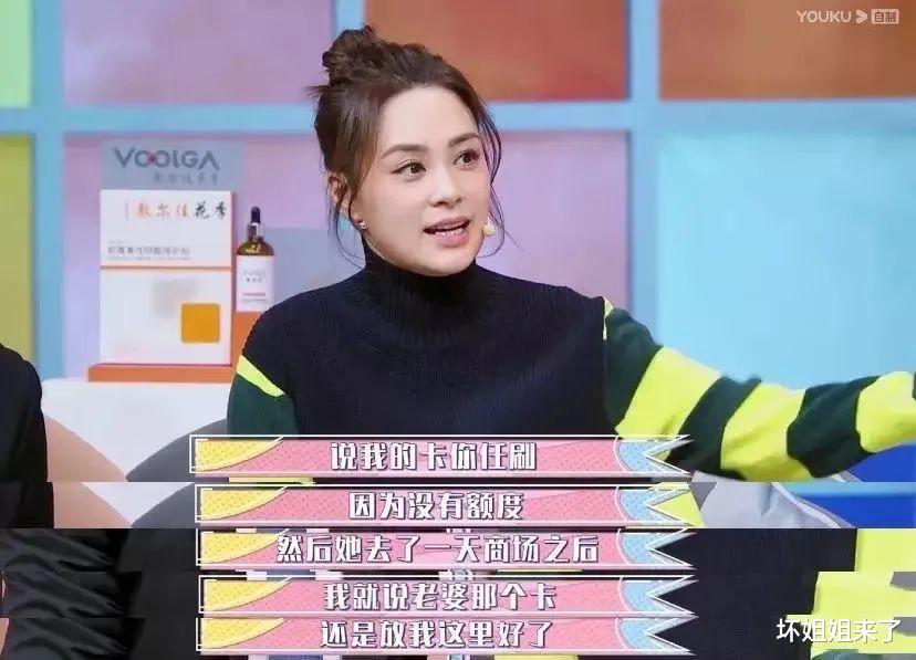 阿娇|香港女星被全民网暴十年，如今又被全网心疼……