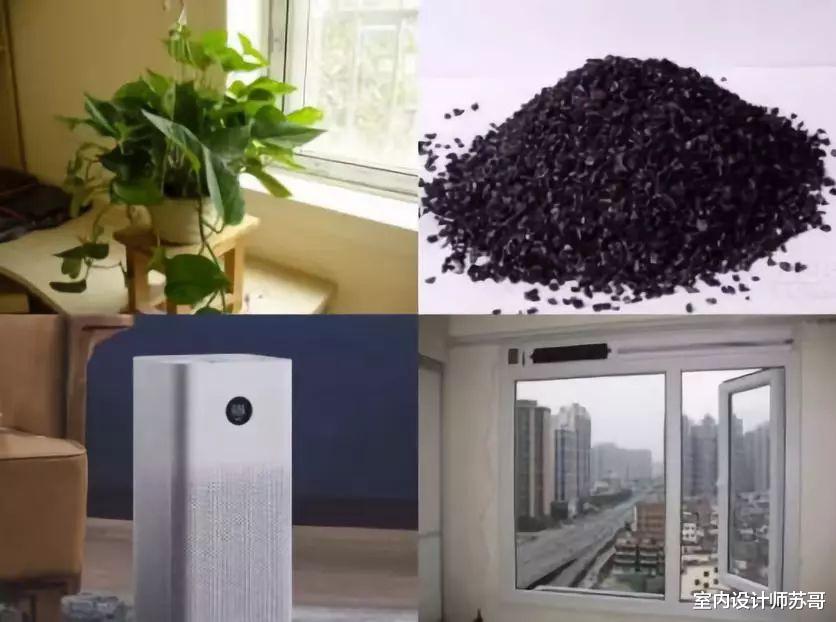 晾房不只通风这么简单,注意好这4个细节,才算“晾房”成功!