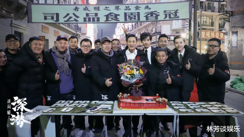 成毅|成毅强势主演,《深潜》却积压两年仍未上线,只因“萤灯”还在?