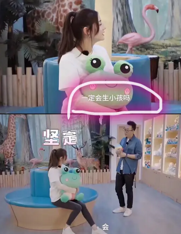 迪丽热巴|热巴怀孕风波升级!被曝要去国外工作,张碧晨当初就是在海外生女!