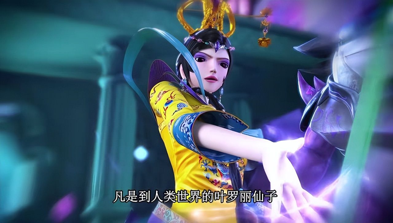 叶罗丽|叶罗丽仙子们的娃娃关节破案，罪魁祸首是辛灵，曼多拉反而成好人