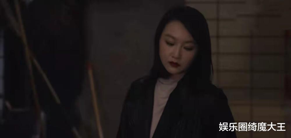 猎罪图鉴|《猎罪图鉴》高能伏笔，细思恐极的镜头，已暗示贺红是七年前凶手