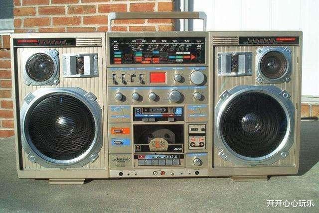 电子产品|又一“破玩意”升值了！10元涨至600元，不少人却已随手丢弃