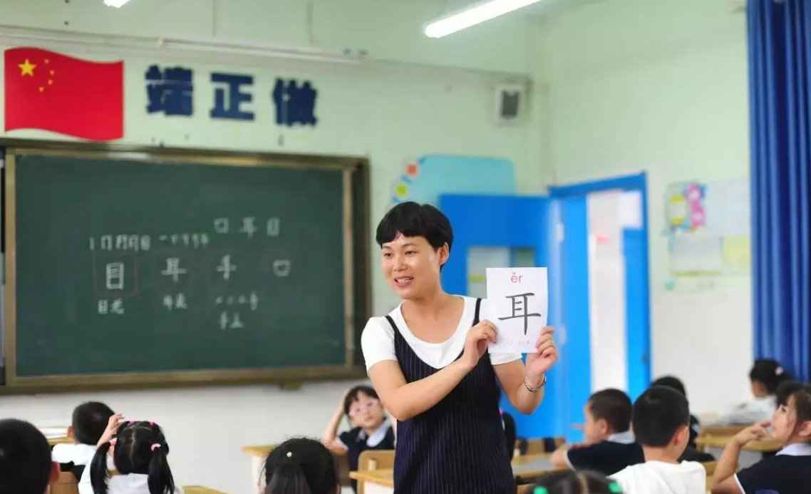 男生想娶的女生职业排行,幼师意外垫底,看看你的职业是否上榜