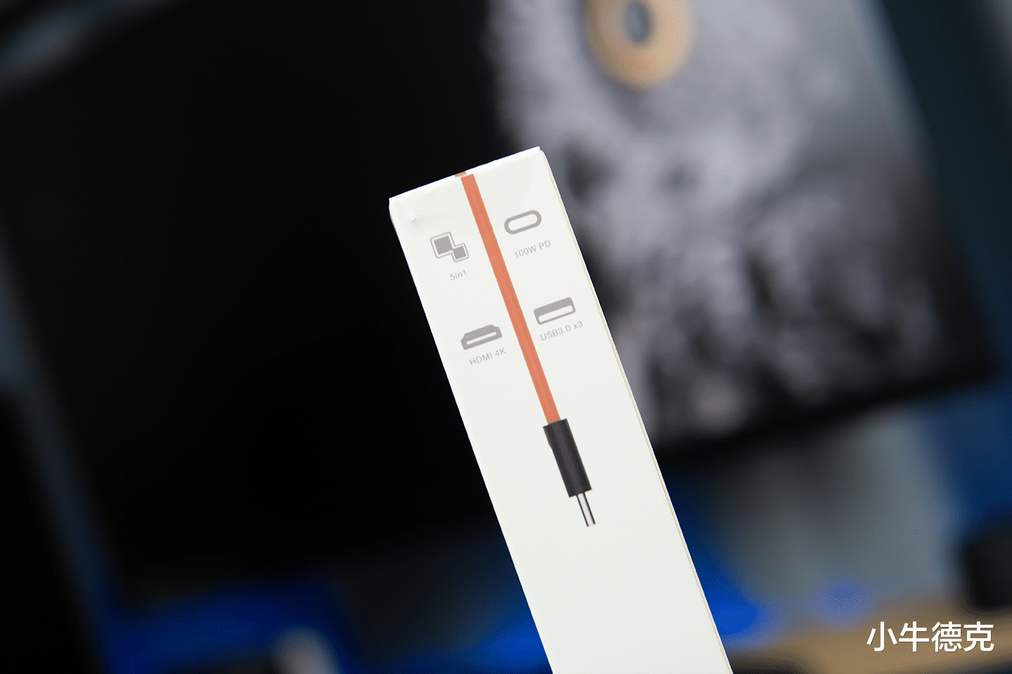数据线|有颜值，更有实力，米物Art系列五合一扩展坞