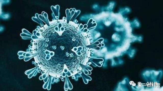 阳康后核酸检测又复阳?研究人员发现或许病毒基因整合进人基因组