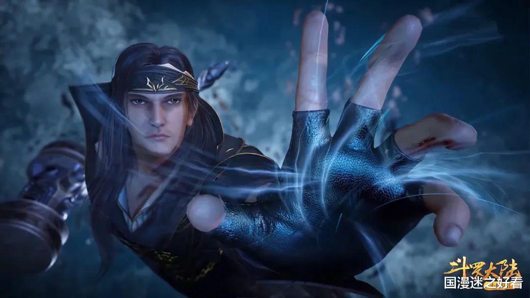 武魂|斗罗大陆：唐三对战海龙秀乱披风之舞，少女波塞西上线容貌可人
