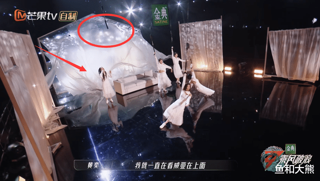 宁静|《浪姐3》三公落幕,2轮比拼3人出局,宁静提拒演黄奕舞台失误!