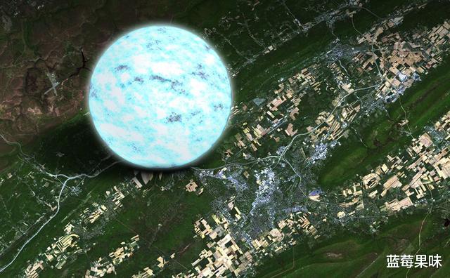 如果把1立方厘米的中子星物质放到地球上会怎样?
