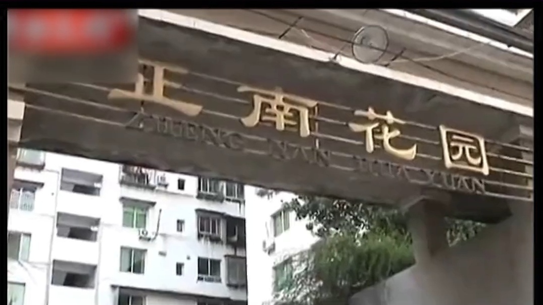 9岁男孩搀扶跌倒7旬老太反被讹钱1万,民警怒:脱了警服也要抓你