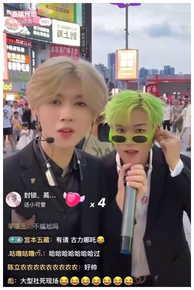 |网红男团ESO街头直播被驱逐，出道即被“封杀”，网友却拍手叫好