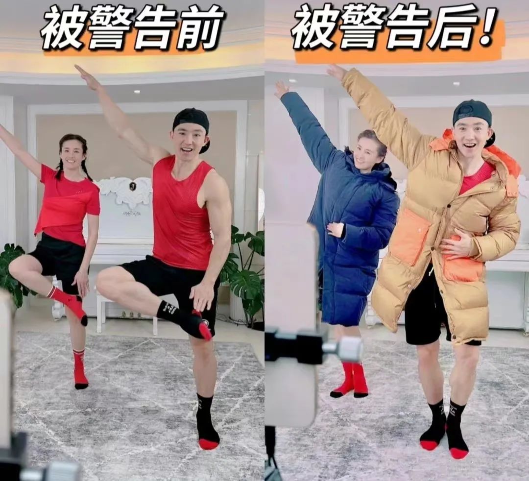 刘畊宏|“另类走红”刘畊宏:直播健身涨粉850万,却因奇葩理由屡次被封