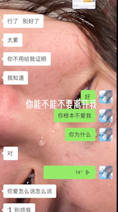 减肥药 大可:因251斤体重被甩,自我欺骗式减肥,却遭网友质疑剧本炒作!