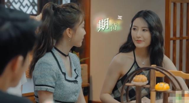 心动周末:琴心竟是曲艺研究院琵琶演奏者?远嫁怀孕后十分想家