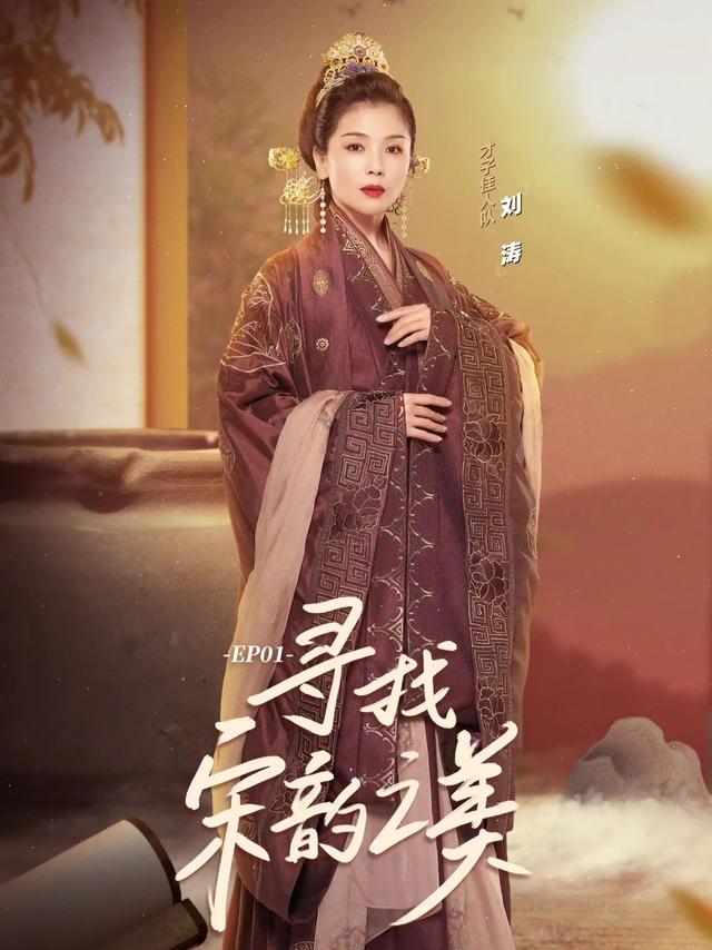 关晓彤|大骨架美女如何极致显瘦？关晓彤算是把身材优势玩明白了