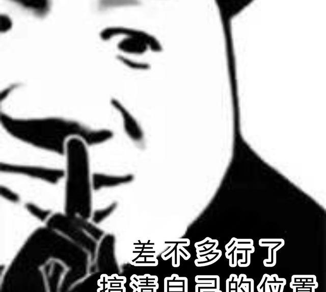saas|员工“面试的时候不是说不加班吗”,HR:只是说你不用在公司加班