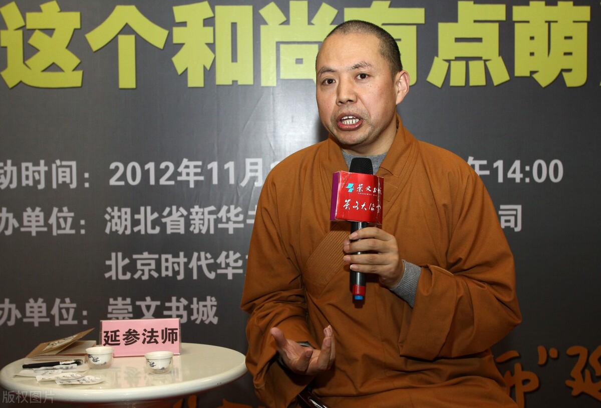 上海市|神回复：互联网让沟通很方便，也让身体越来越臃肿