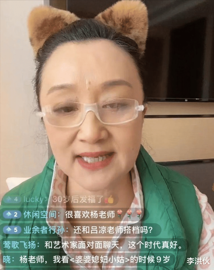 杨昆|老戏骨杨昆自曝现状，无儿无女，别墅被卖还债，退休金每月2500元