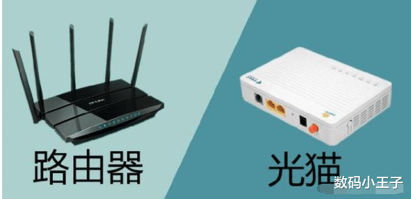 路由器|中国移动光纤猫自带Wi-Fi功能，还需要买路由器吗？