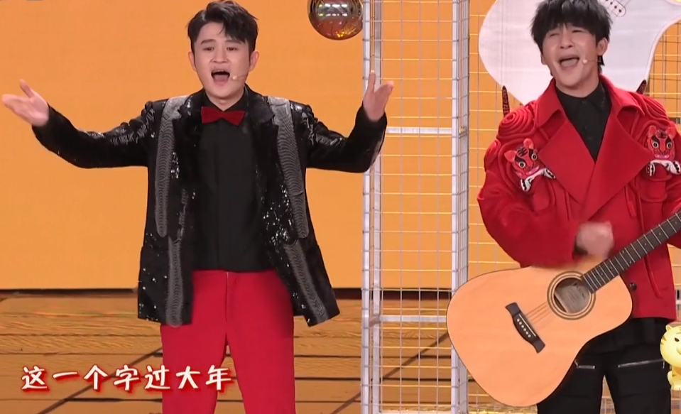 相声|公式相声李宏烨：大张伟和王勉的相声，是今年春晚最好的！