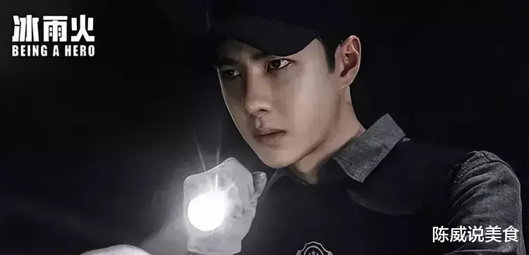 陈晓|比起李易峰,我更关注陈晓