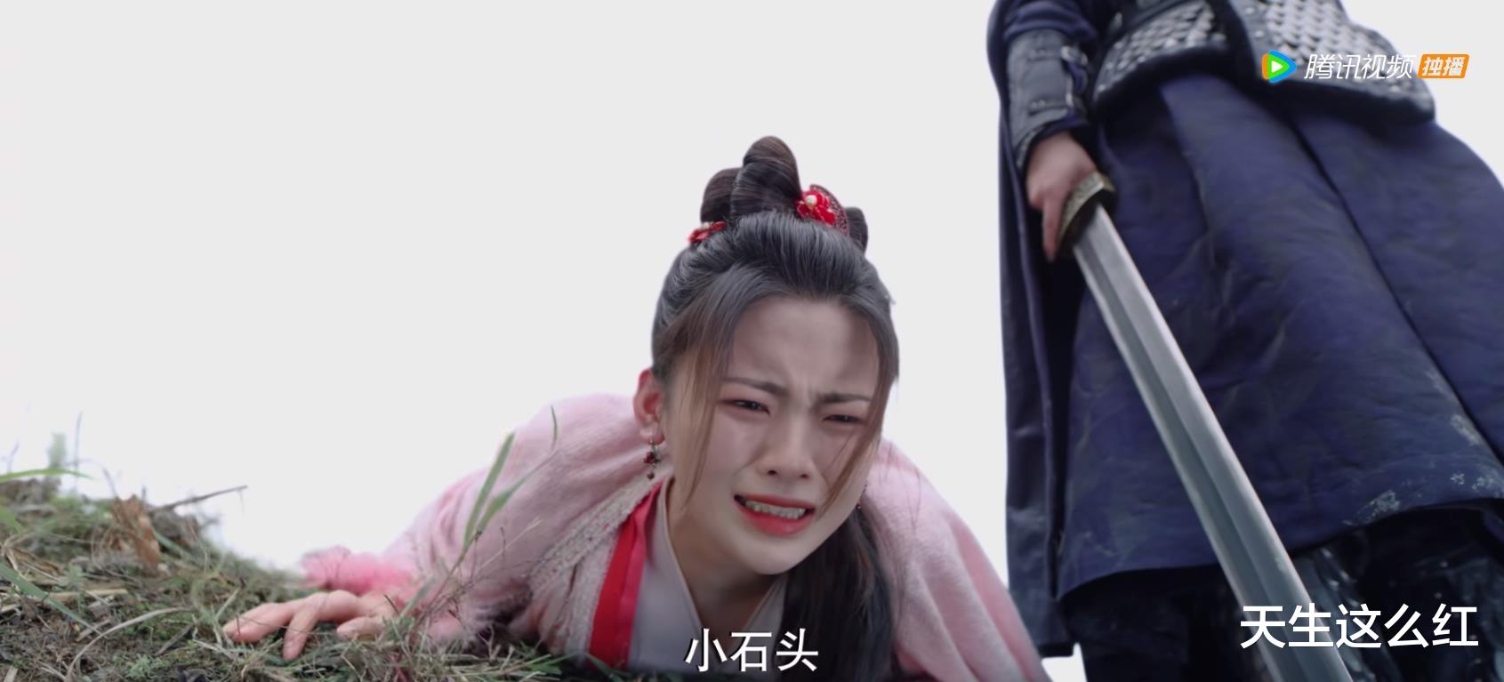 人物设定|说英雄：都在心疼黑化的雷纯和白愁飞，我却独爱永不改变的王小石