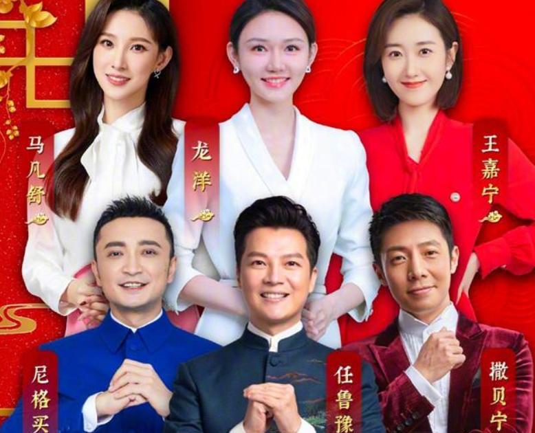 王嘉宁|新人王嘉宁亮相央视,干练短发尽显落落大方,学历却略显逊色