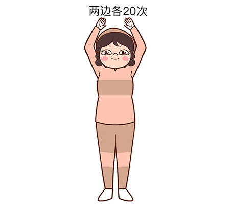 简单瑜伽动作,瘦身又养身,练一练神清气爽!