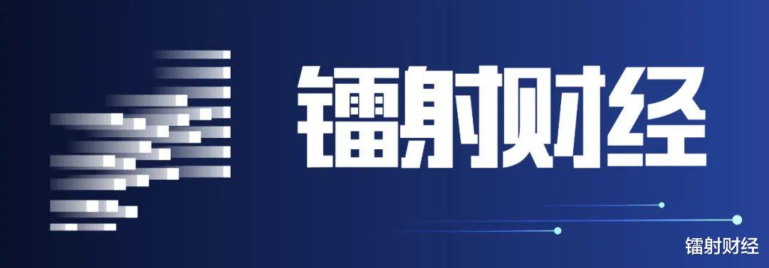 WhatsApp|携程大手笔增资网络小贷，已达监管门槛