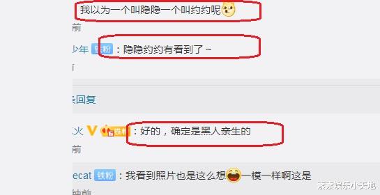 范玮琪|范玮琪为飞飞翔翔庆祝7岁生日,两个孩子很健壮,更像父亲陈建州