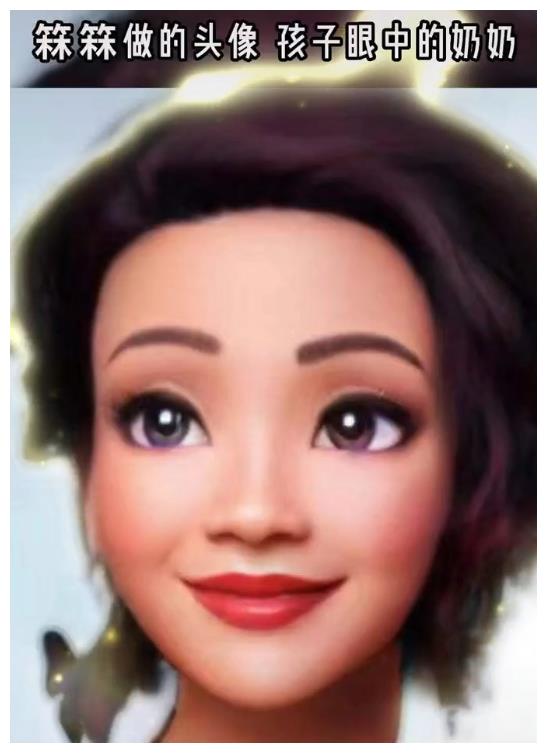 张兰|张兰删除回应大S声明,晒孙子给做的头像,箖箖眼中的奶奶好慈祥