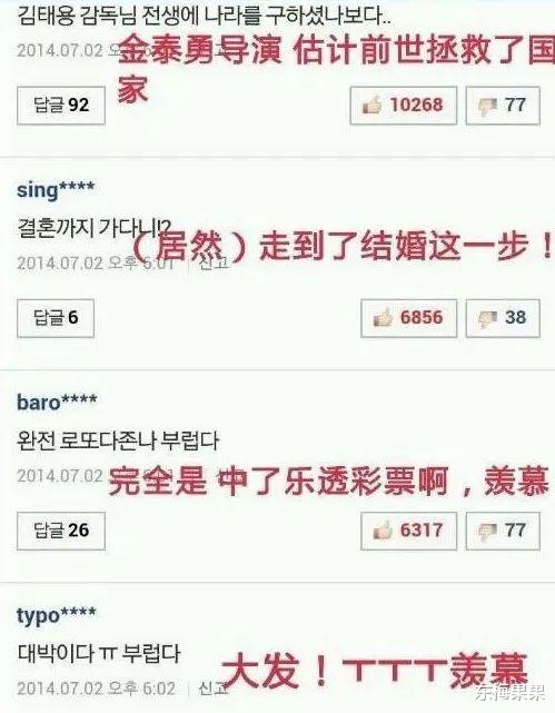 汤唯|汤唯决定回来了？