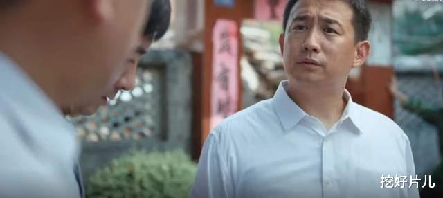 胡歌|《县委大院》演技排行:黄磊垫底,胡歌第3,前两名争议不大